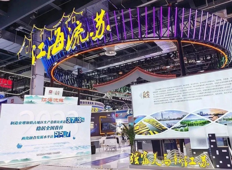 1684460767174922.jpg 11_20230519094024_conew1.jpg