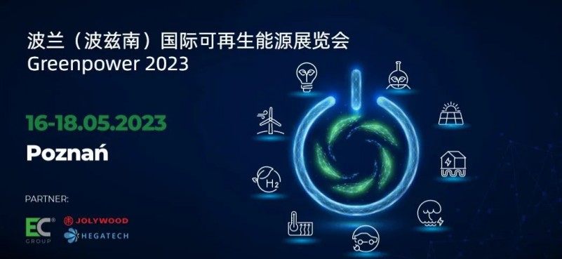 1684457174737072.jpg 11_conew1.jpg