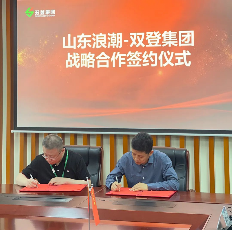 1688605444505068.png 227_conew1.png