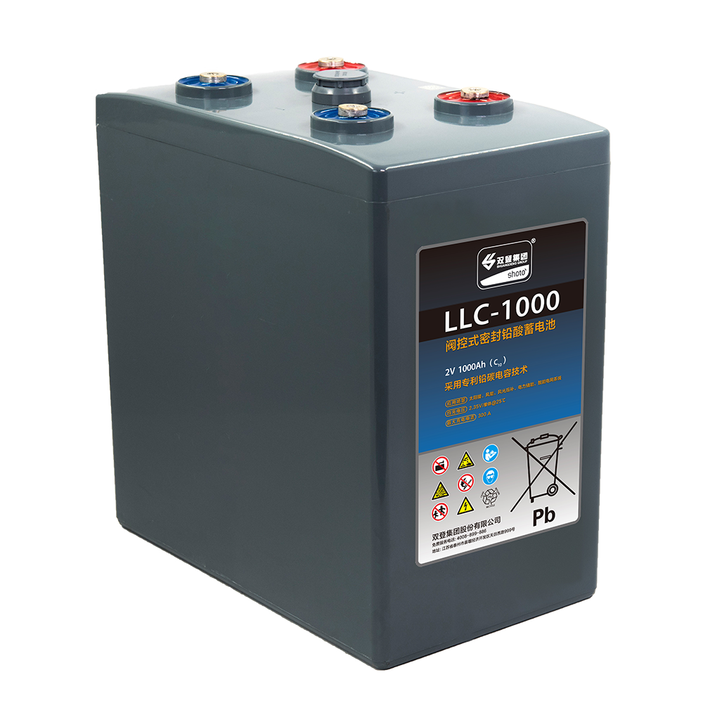 LLC系列 铅碳电容电池